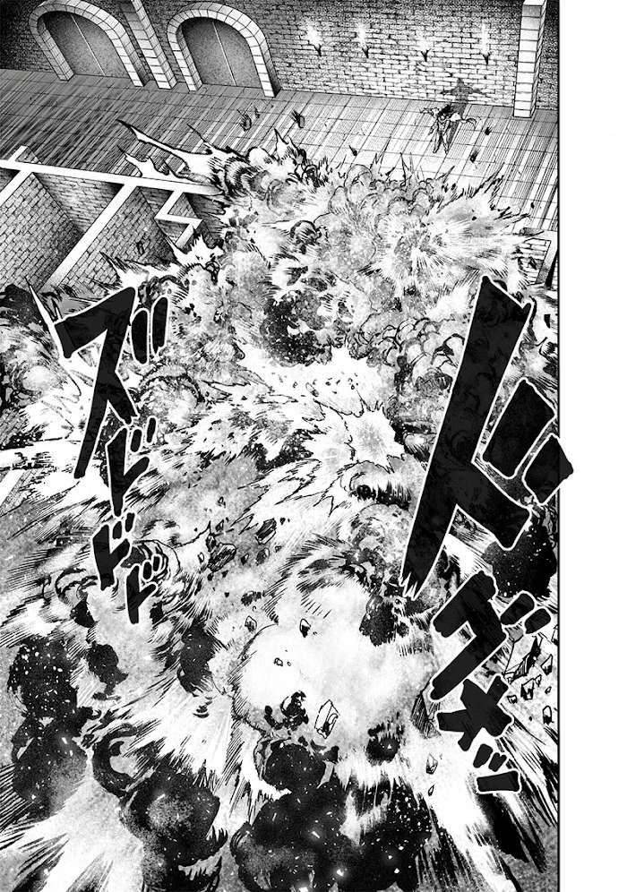 One Punch Man - Chapter 112 image 33
